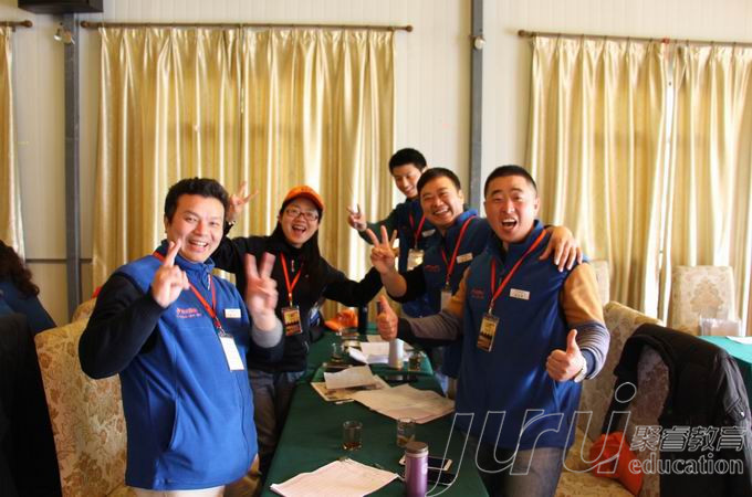 利賓來塑膠工業(yè)有限公司內(nèi)訓(xùn)報(bào)道