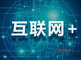 互聯(lián)網(wǎng)思維和跨界營(yíng)銷(xiāo)
