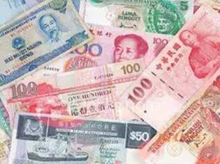  貨幣、票據(jù)、外幣反假 